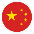 中國法規(guī)