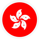 中國香港法規(guī)